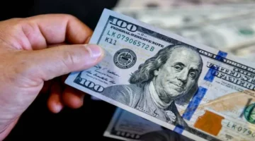 سعر الدولار مقابل الجنيه المصري في 11 بنكاً بنهاية تعاملات الأربعاء